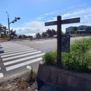 미포산업로 이미지