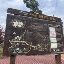 남원농협주천지점 이미지