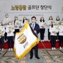 구성통닭