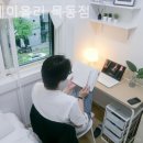 리:스테이