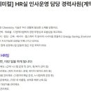 (주)동성케미컬 이미지