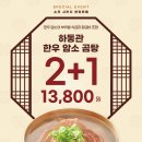 오밀당 이미지