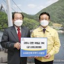 버섯랜드 이미지