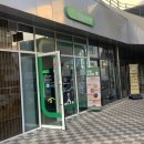 견공수라상 이미지