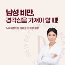 한지영한의원 네이버블로그