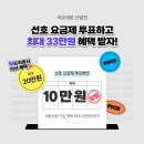 G9882 네이버블로그