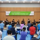 강남세움보호작업장 이미지