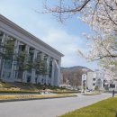 삼육대학교 이미지