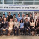 공유양조벤처센터 이미지