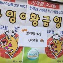 한라장 이미지