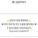 이니띠움독서실 이미지