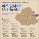 광교푸른숲도서관 이미지