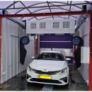 유한세차장 이미지