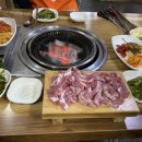 산골염소미소정육