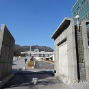 부산대학교 이미지