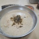 대박이손칼국수 이미지