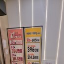 북부사우나헬스 네이버블로그