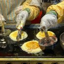 연산백련로 | 목포 연산백련로 뿌링클 호떡 후기