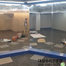 구로구유리 천왕동유리 고척동소형 대형거울 전문지점- 대성유리 시공후기