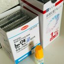 에이스마일치과병원 | [내돈내산] 서면 스마일라식, 스마일라식프로 후기