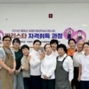 봉화통신 이미지
