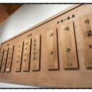 미도돼지국밥 - 서구 | 미도돼지국밥