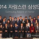 (주)코리아 아이엔디 이미지