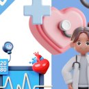 곽라희부동산공인중개사사무소 이미지