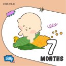 미로네분식 | 24주 임산부 일상 : 점점 불어나는 몸무게..^_^ 임산부 단발펌