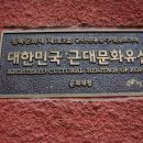 완주농장 이미지