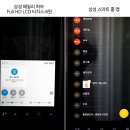 패밀리푸드 이미지