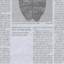 열쇠나라 이미지