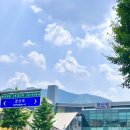진례역 | 여신님이 보고계셔 후기