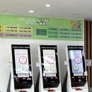 신도시이진병원 이미지