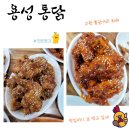 용성에너지 네이버블로그