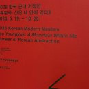 차없는거리 문화로 채우다(1차) | 대체로 대도시를 좋아합니다.(1)