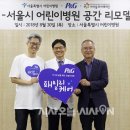 버스킹월드 이미지