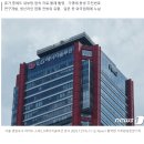 [단독]10억에 회사 로드맵부터 공정기술까지…LG엔솔 기술유출 전말 이미지