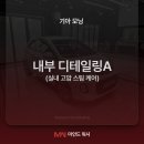 고압스팀손세차장 이미지