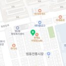 법동센터-010 이미지