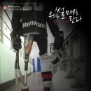 주식회사 파라
