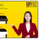 문산부인과의원 이미지