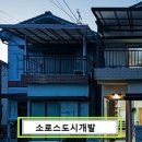 종로-종로-종로-종-141 이미지
