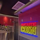 판타스틱코인노래연습장 강남구청역점 이미지