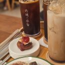 새솔역 양꼬치 이미지