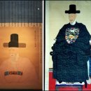 허적 영정 이미지