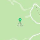 (주) 철마관광 이미지