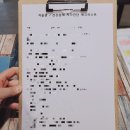 금오대로14길-1 이미지