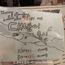 미소마트 이미지