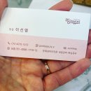 사남초정문 이미지